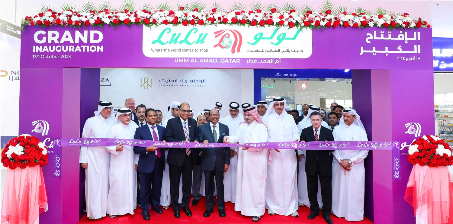 Lulu Group opens 24th outlet in Qatar  at North Plaza Mall, Umm Al Amad