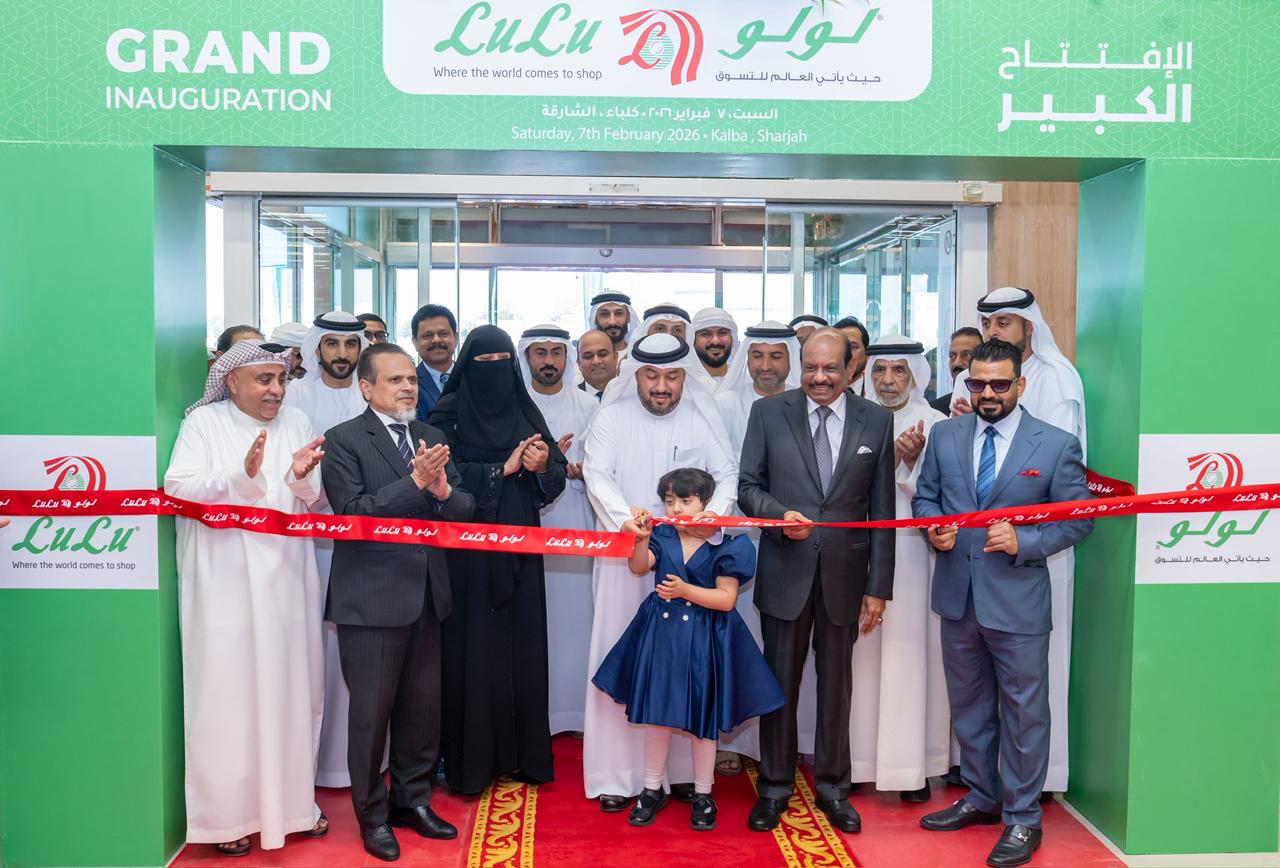 Lulu Opens New Hypermarket in Sharjah