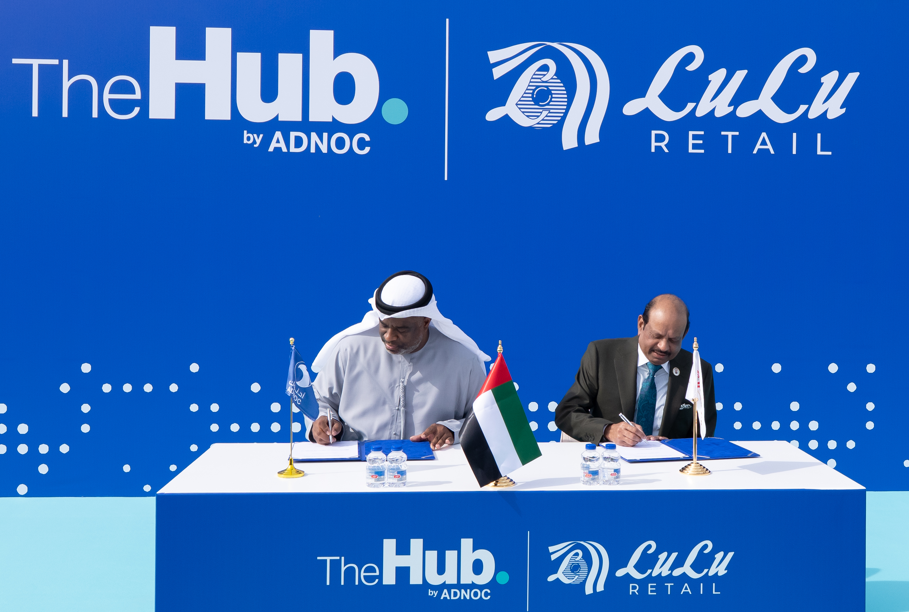 Lulu signs agreements with ADNOC Distribution to launch five new stores; Opens First Lulu Daily Store at The Hub by ADNOC on Saadiyat Island